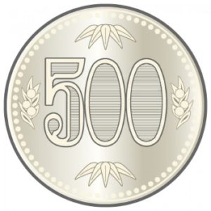 500yen