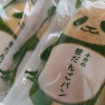 笹だんごパン　小竹製菓